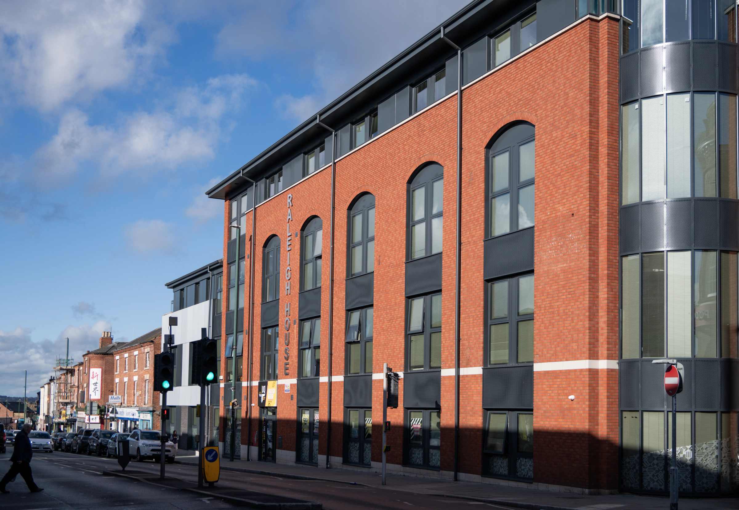 Image of the project