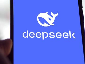 曝DeepSeek拟筹得约1000亿元融资