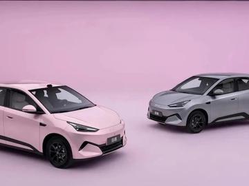 BYD's new Seagull EV starts under $10,000 in China