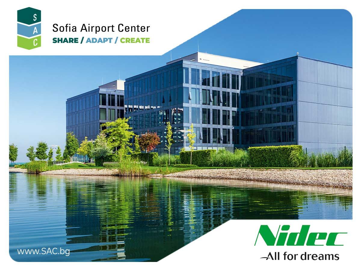 Sofia Airport Center | Врата към бизнеса