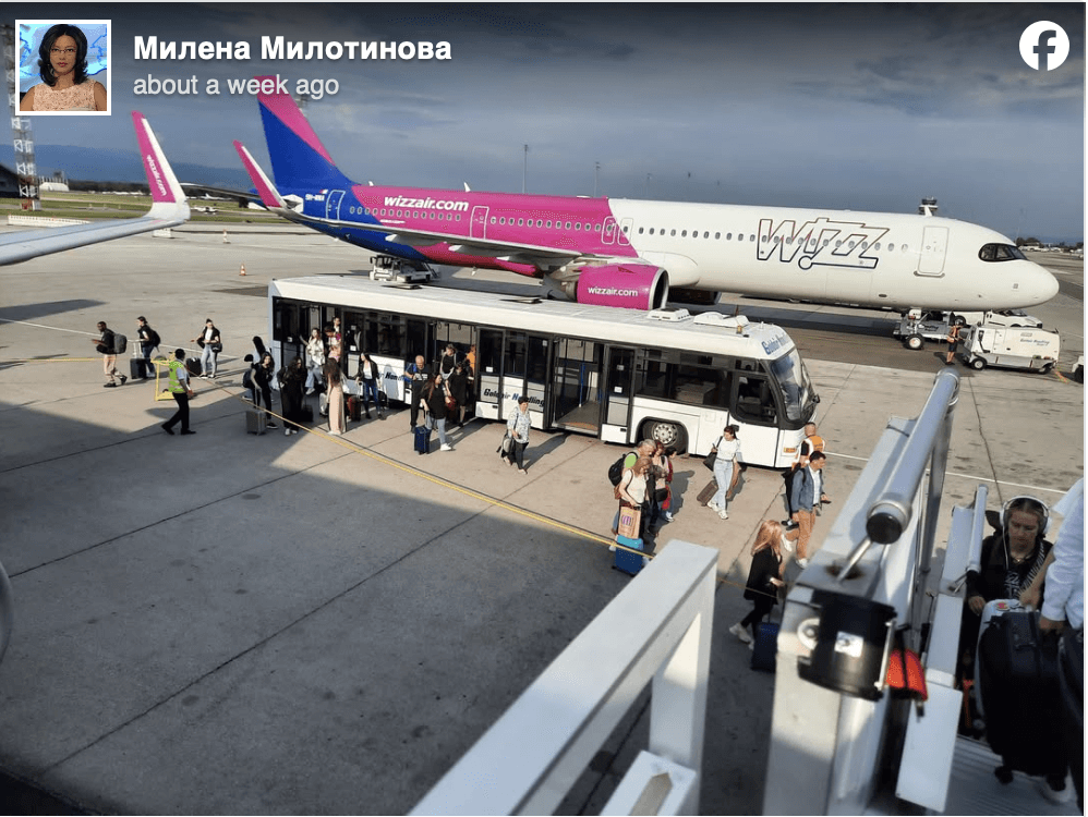 Проверка на наземните оператори на Летище София