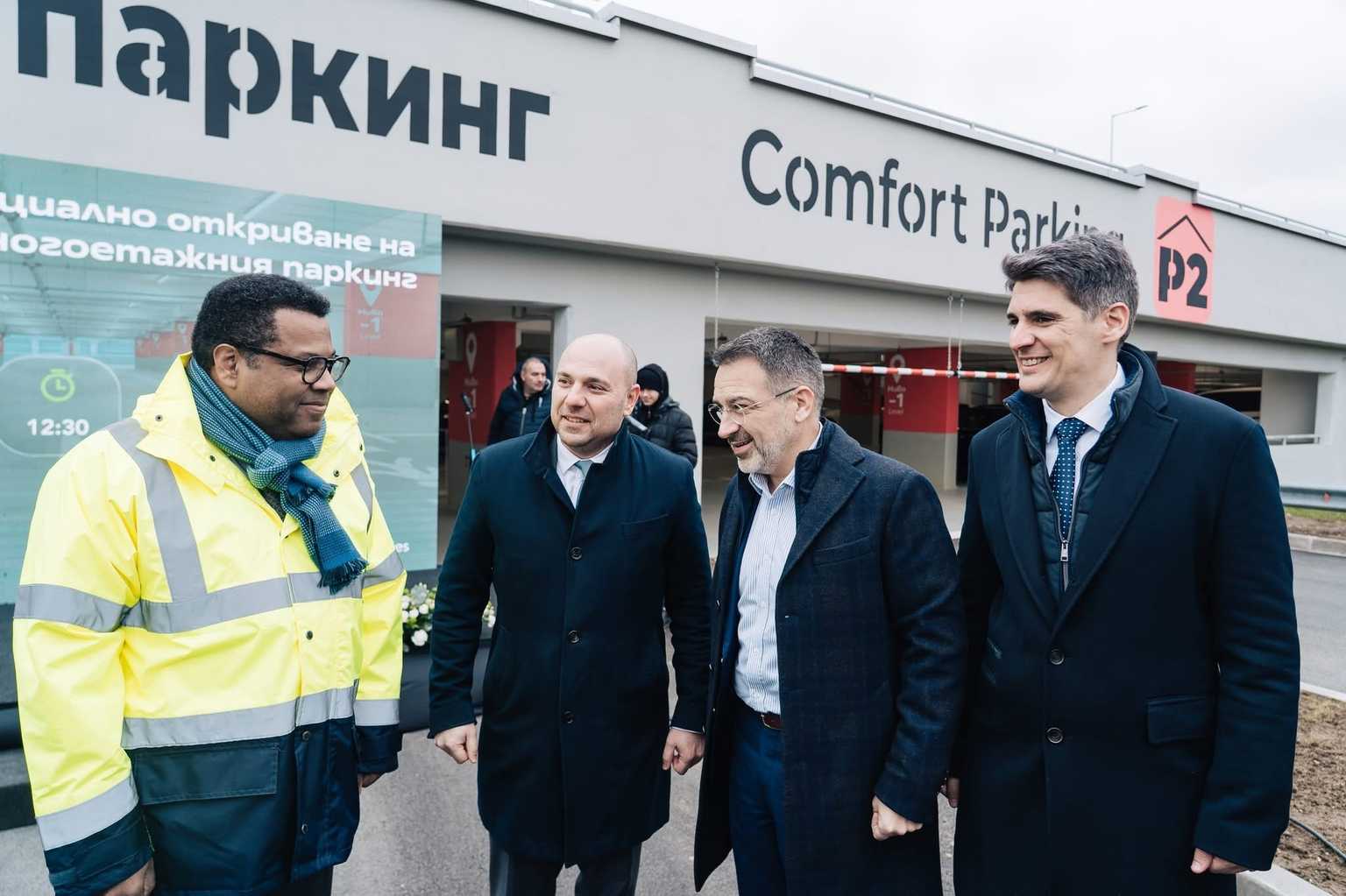 Реновираният покрит паркинг на Летище София с такса от 6 евро на час