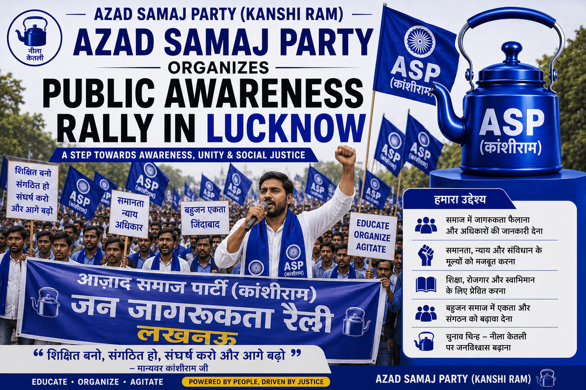 Azad Samaj Party Organizes Public Awareness Rally in Lucknow