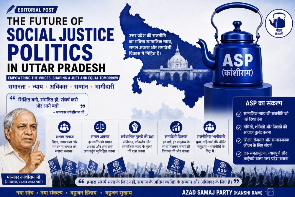 The Future of Social Justice Politics in Uttar Pradesh