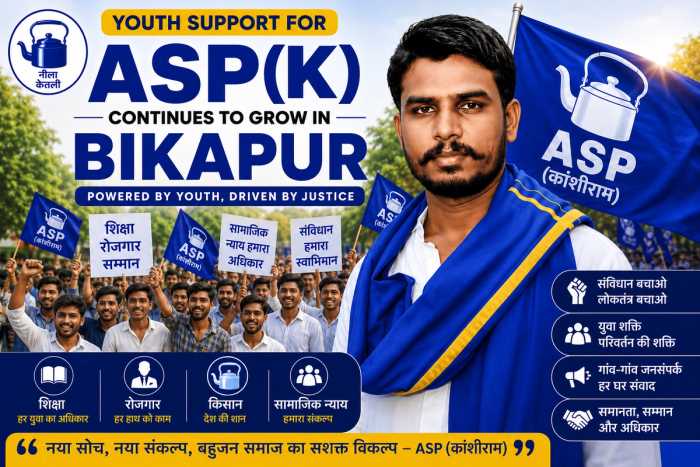 Youth Support for ASP(K) Continues to Grow in Bikapur