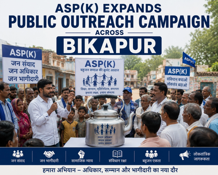 ASP(K) Expands Public Outreach Campaign Across Bikapur
