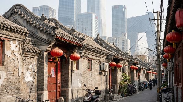 CHINA landmark
