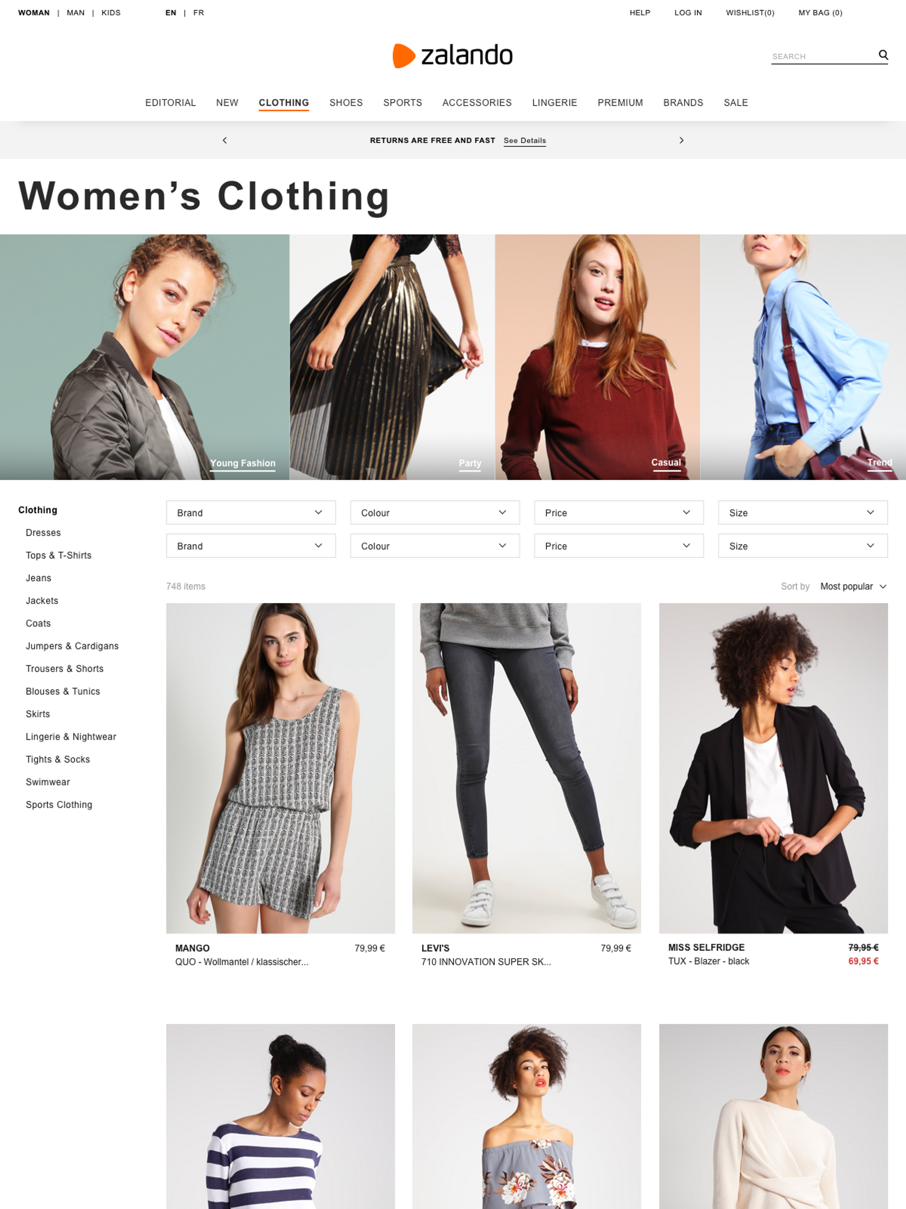 Screenshot of the catalog after the rebuild