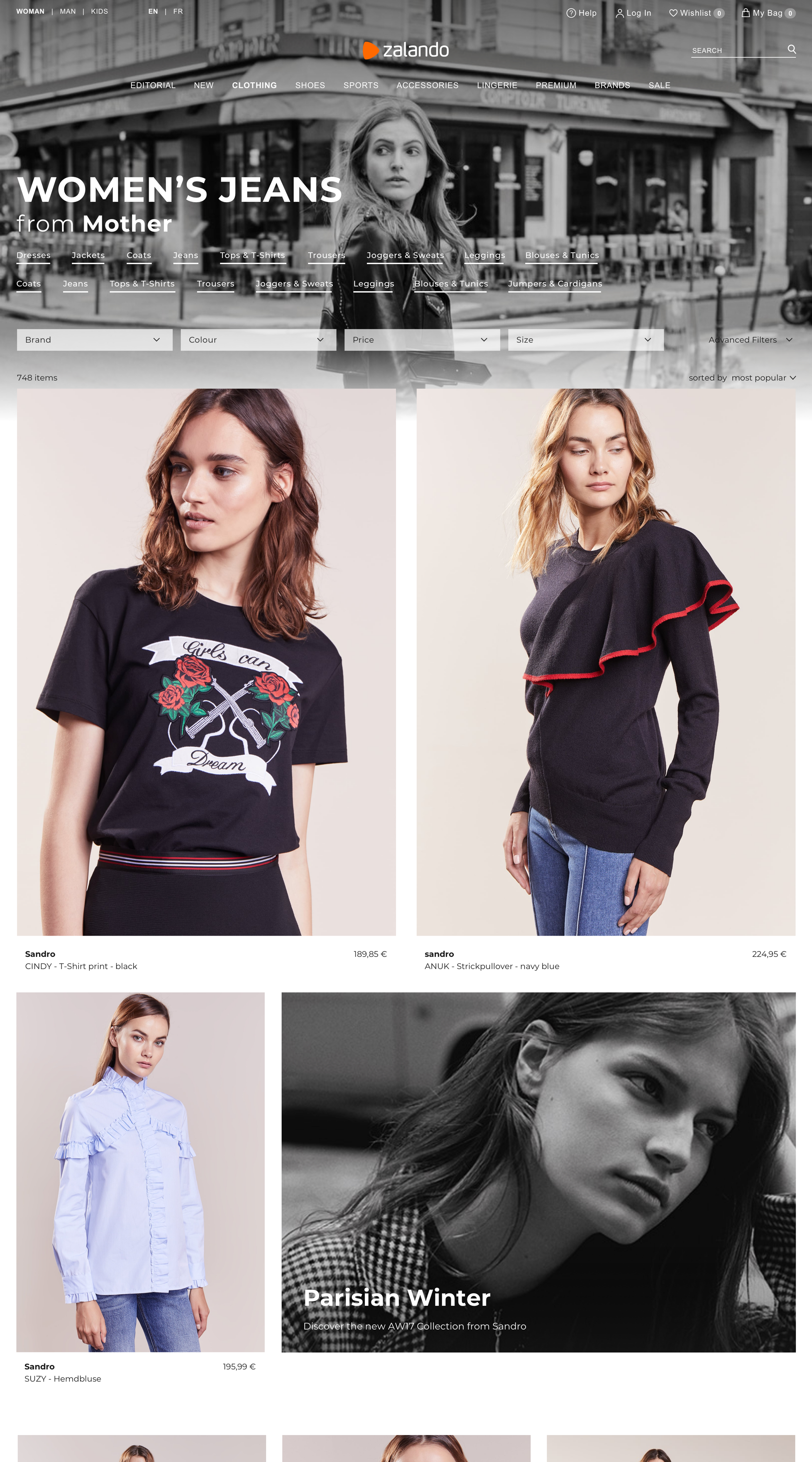 Zalando Premium Catalog