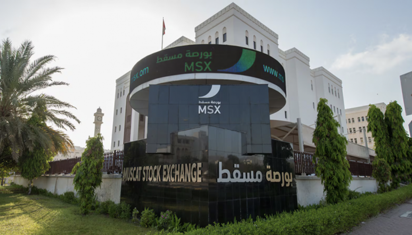 Oman’s stock market extends gains on robust fundamentals
