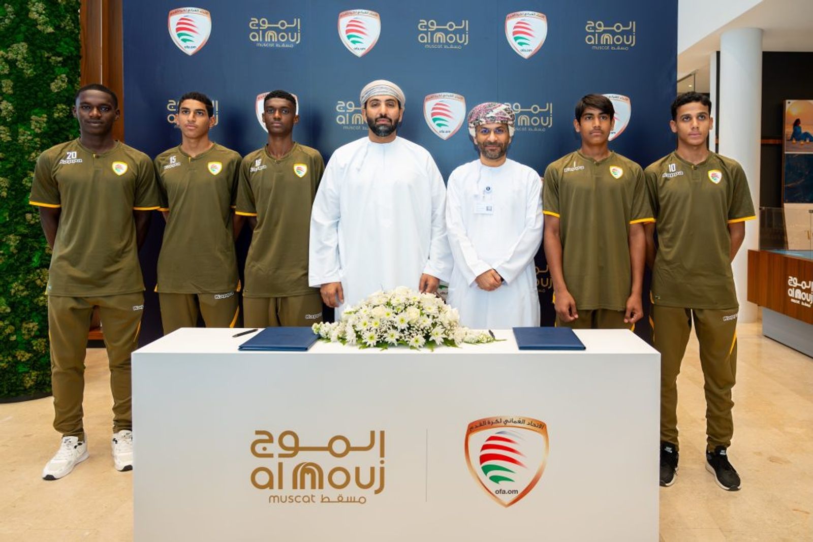 الموج مسقط تدعم الجيل القادم من المواهب الكروية العُمانية قبيل مشاركته التاريخية الأولى في كأس العالم تحت 15 سنة