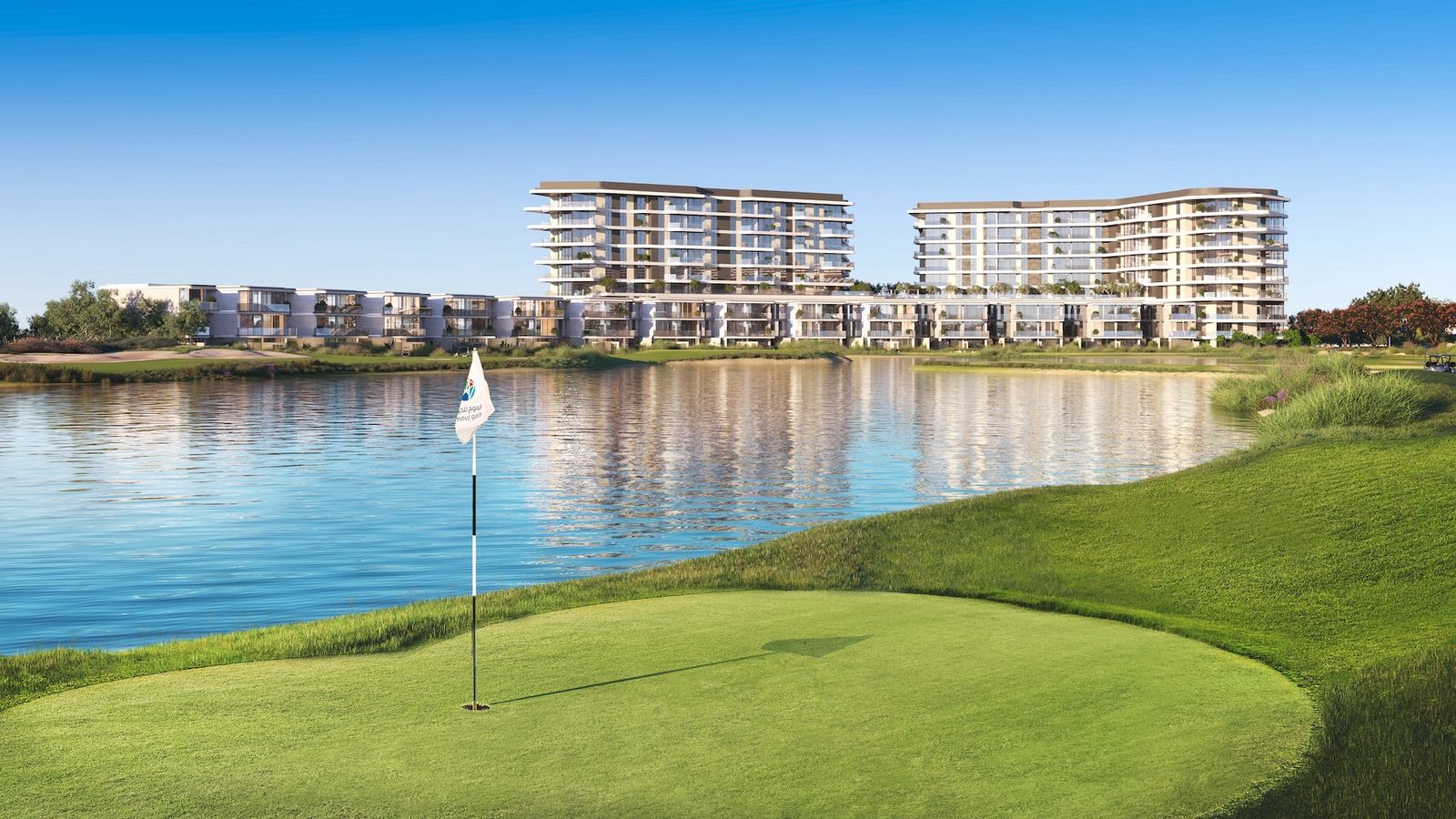 Freehold One Bedroom Apartment | Golf Links, Almouj, واجهة خارجية