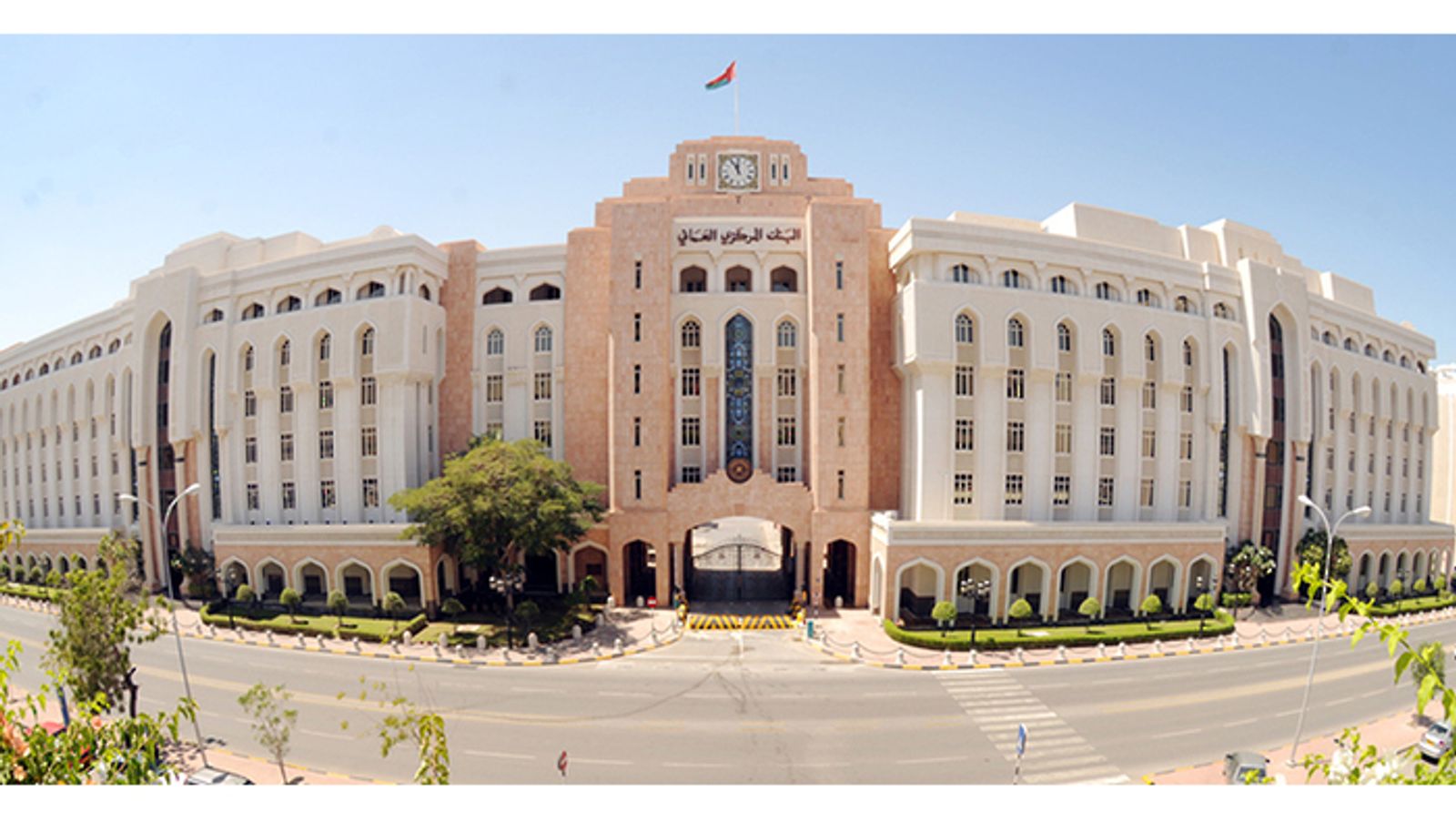 Oman banking sector credit growth