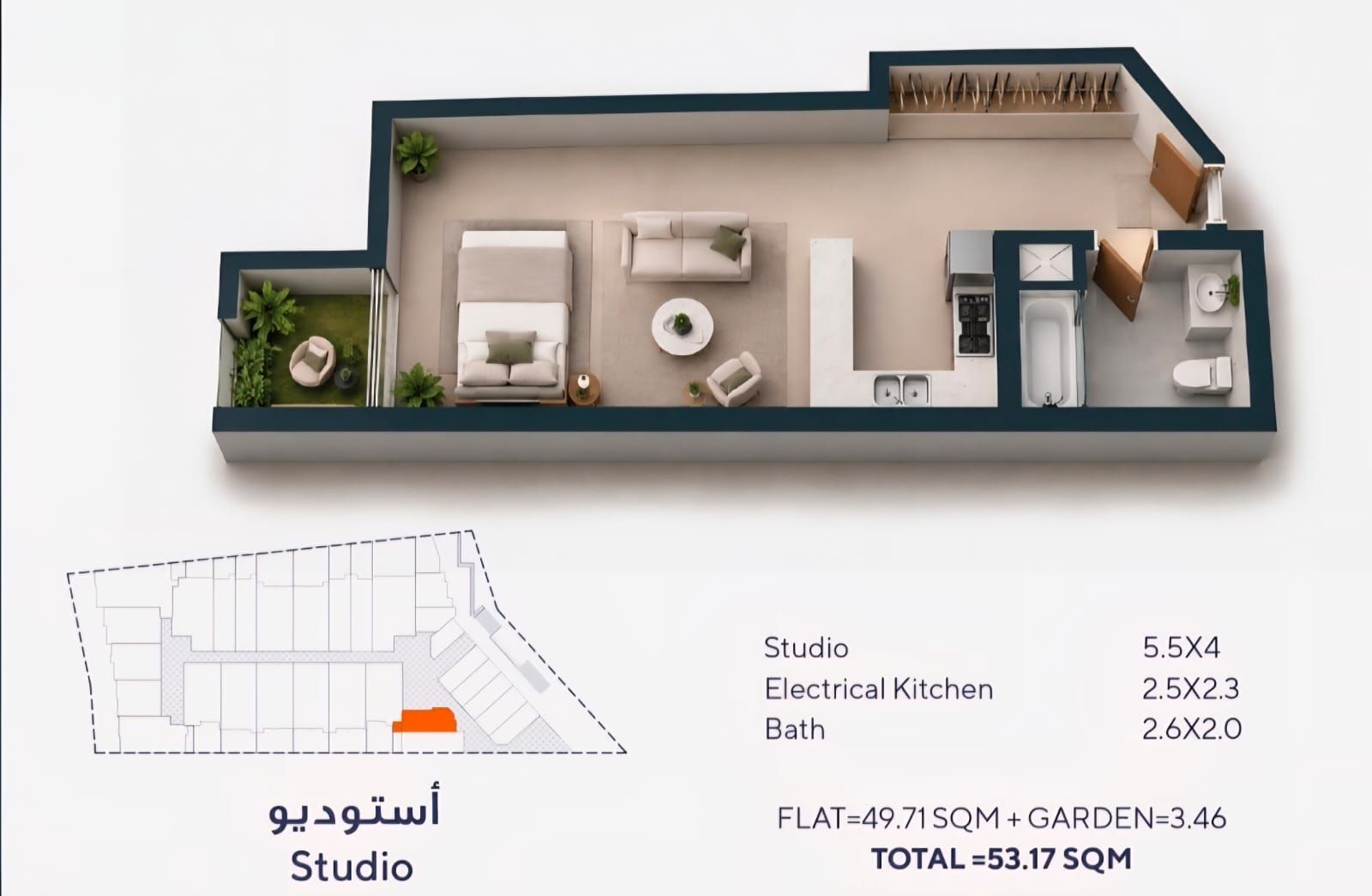 مخطط Freehold : Studio+Garden Apartment for Sale in Muscat Hills 1