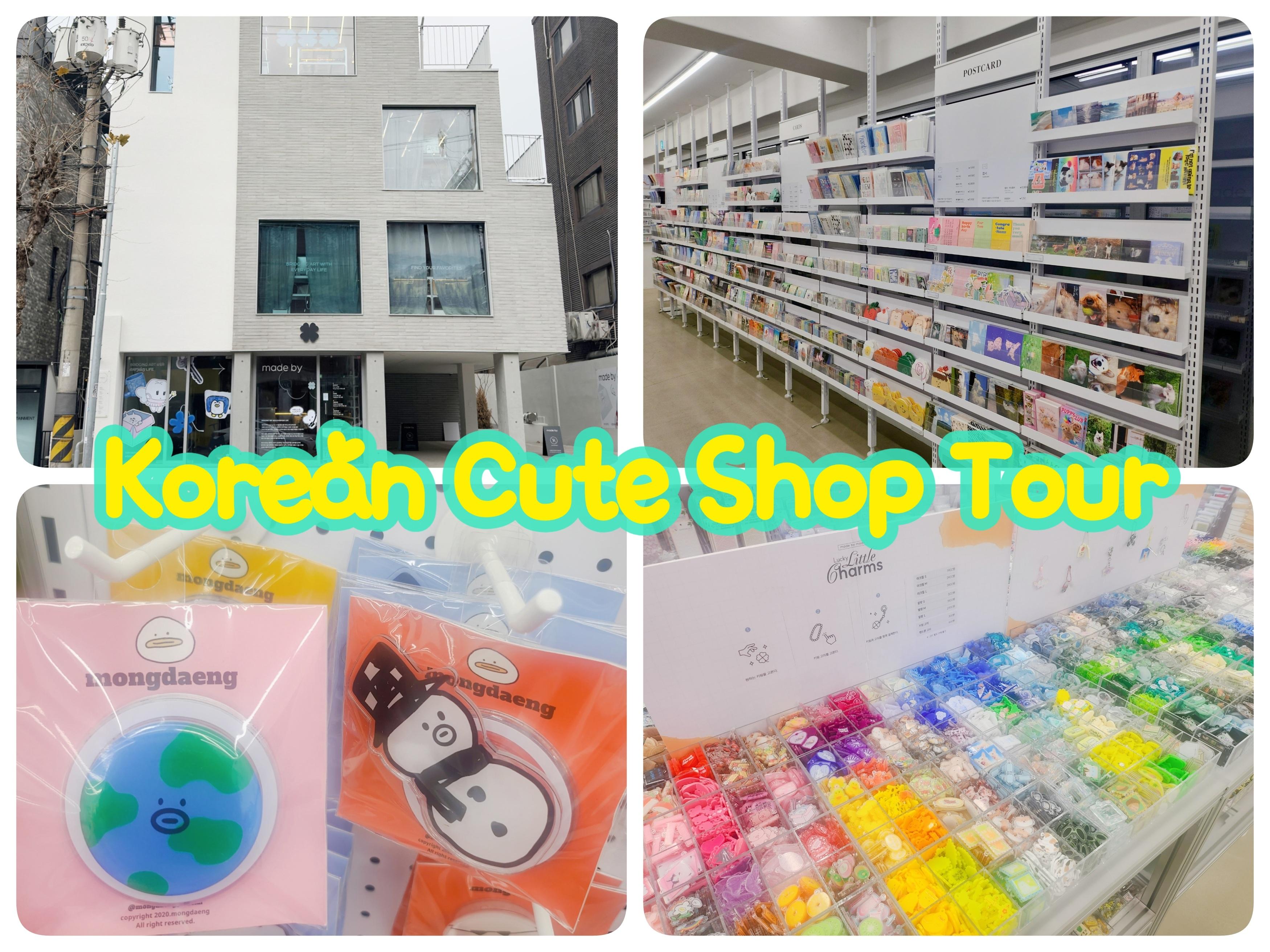 Korean Cute Shop Tour