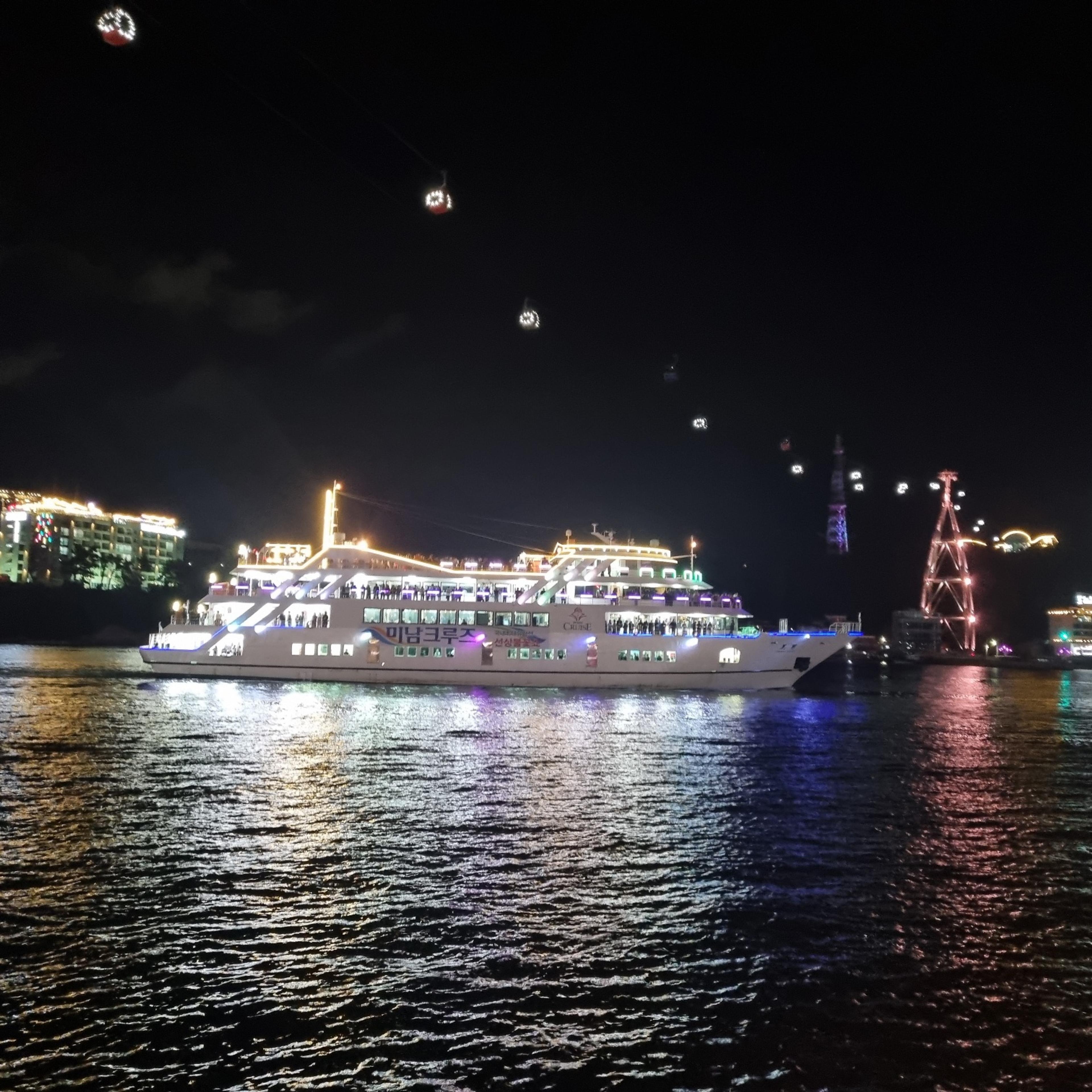 Yeosu is Better at Night