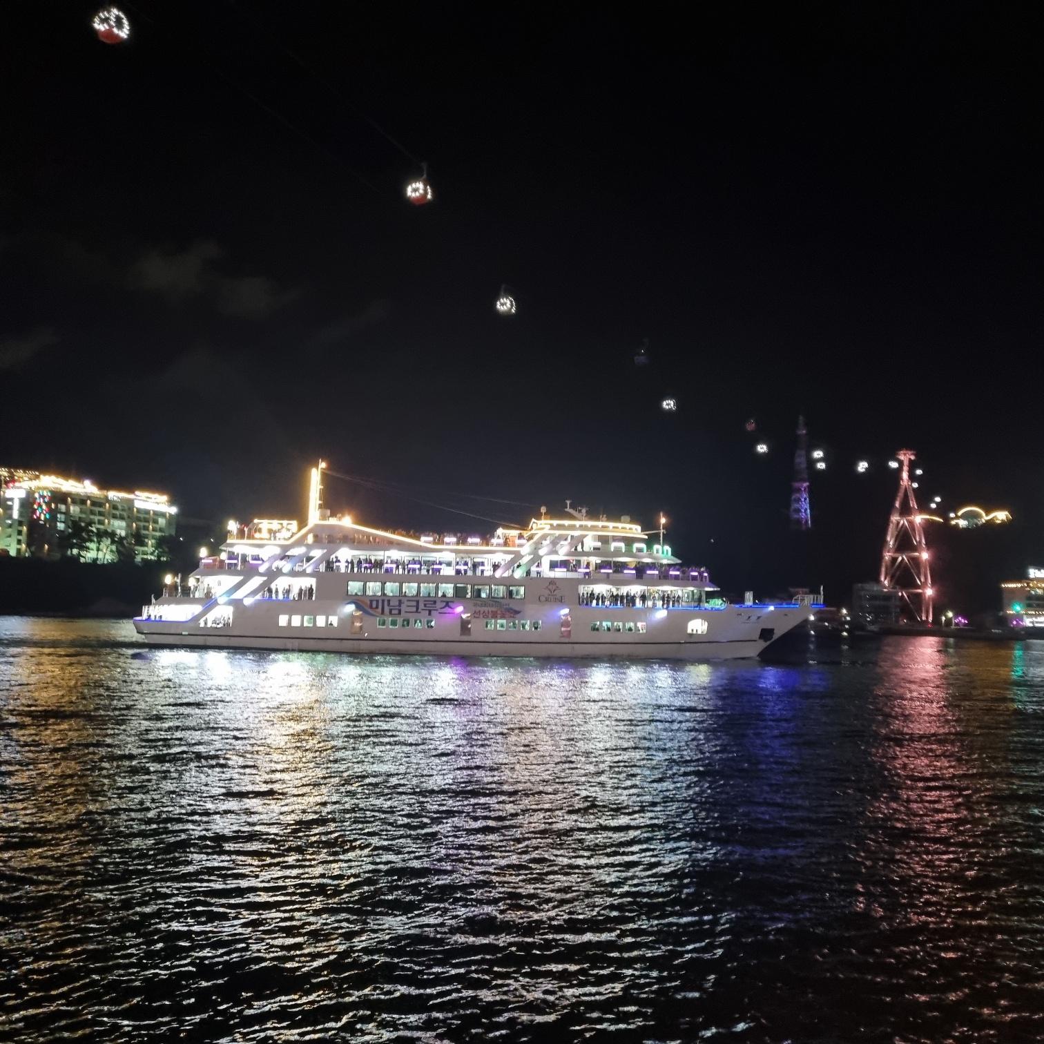 Yeosu is Better at Night