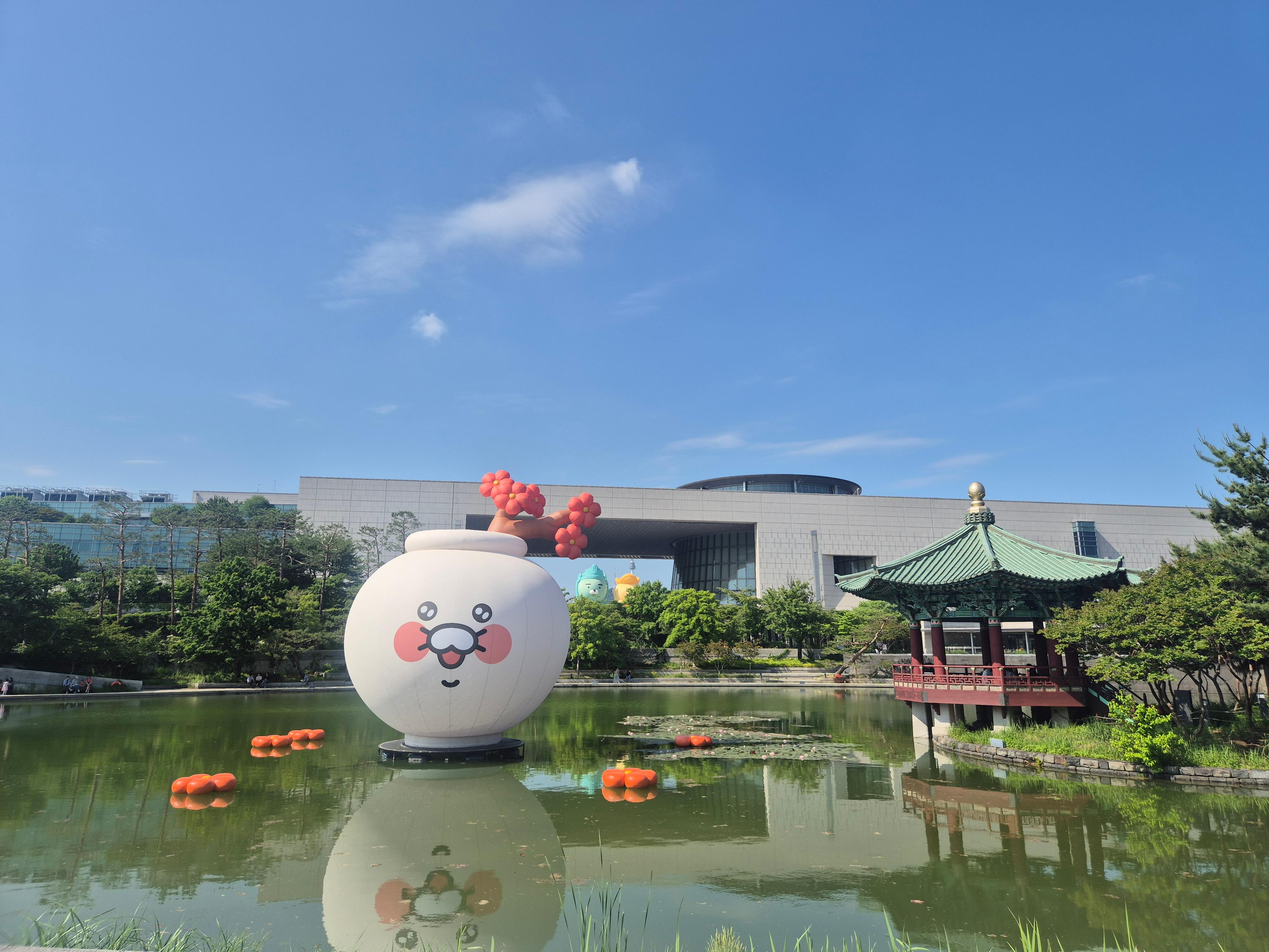A Day at the National Museum of Korea