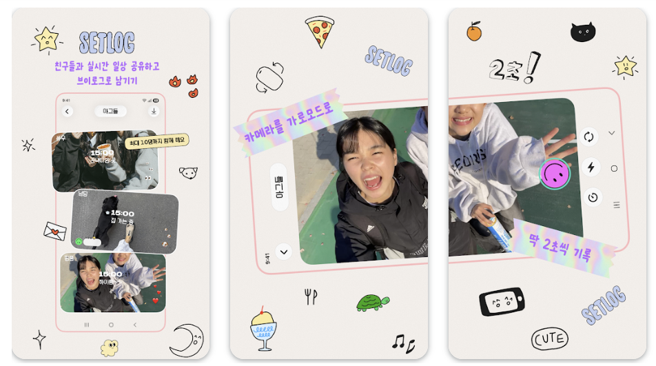 ‘Setlog’: The 2-Second Sharing App Taking Over Korean Gen Z