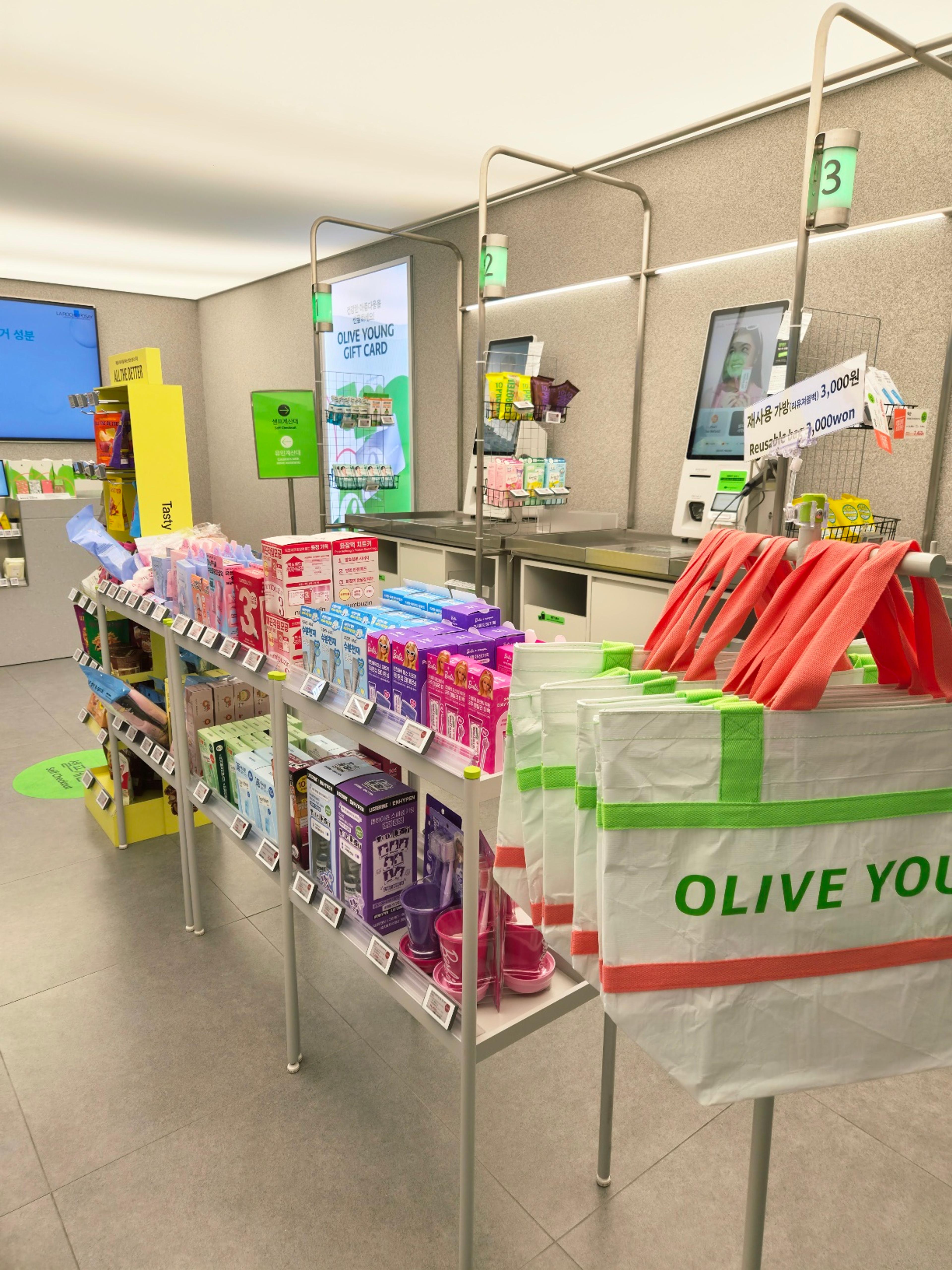 Reusable Bags and Self-Checkout Area