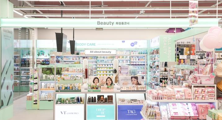 Daiso: The "Dollar Store" Taking Over K-Beauty 🛒💄