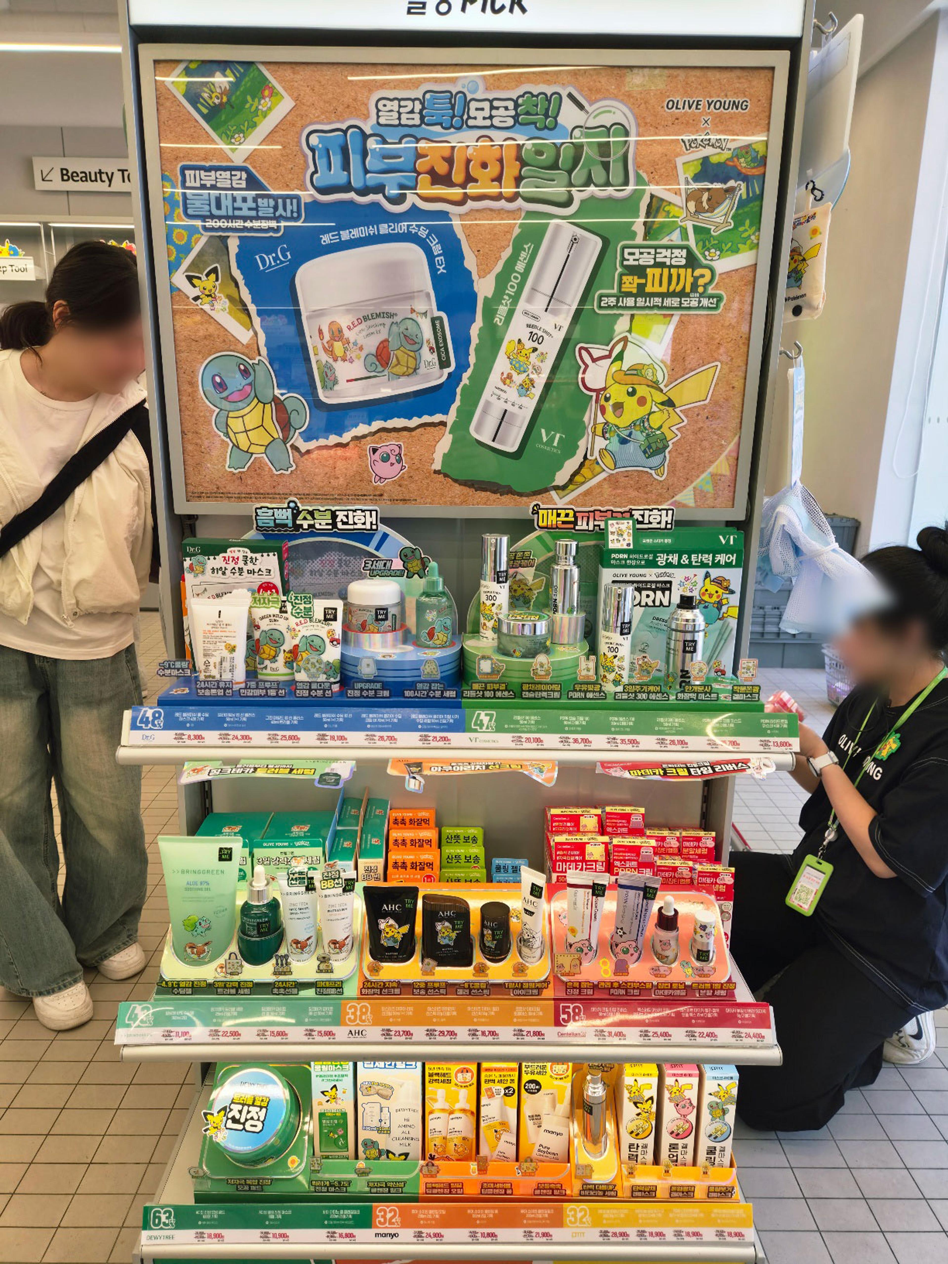 With Pokémon