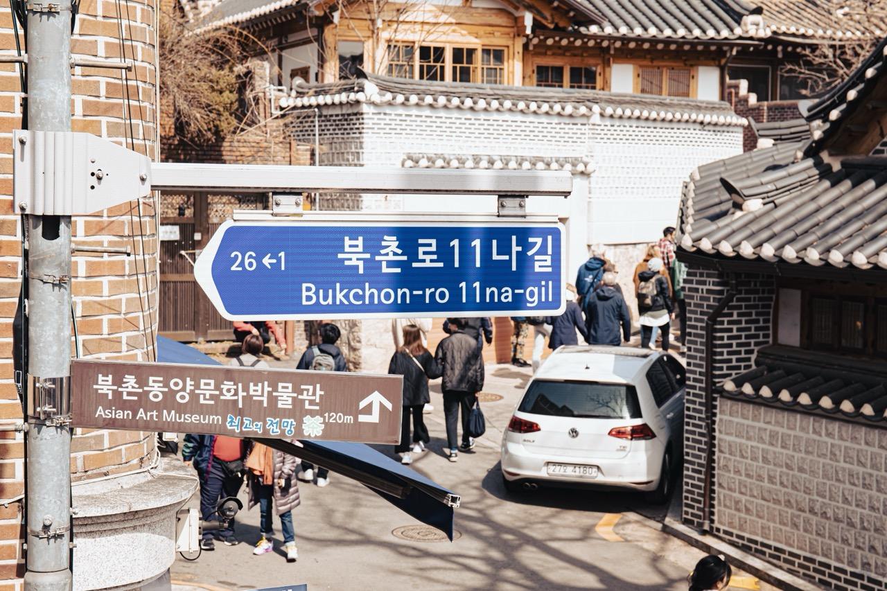 Bukchon, Ikseon, Euljiro: Seoul's Old Neighborhoods and Why They Still Matter