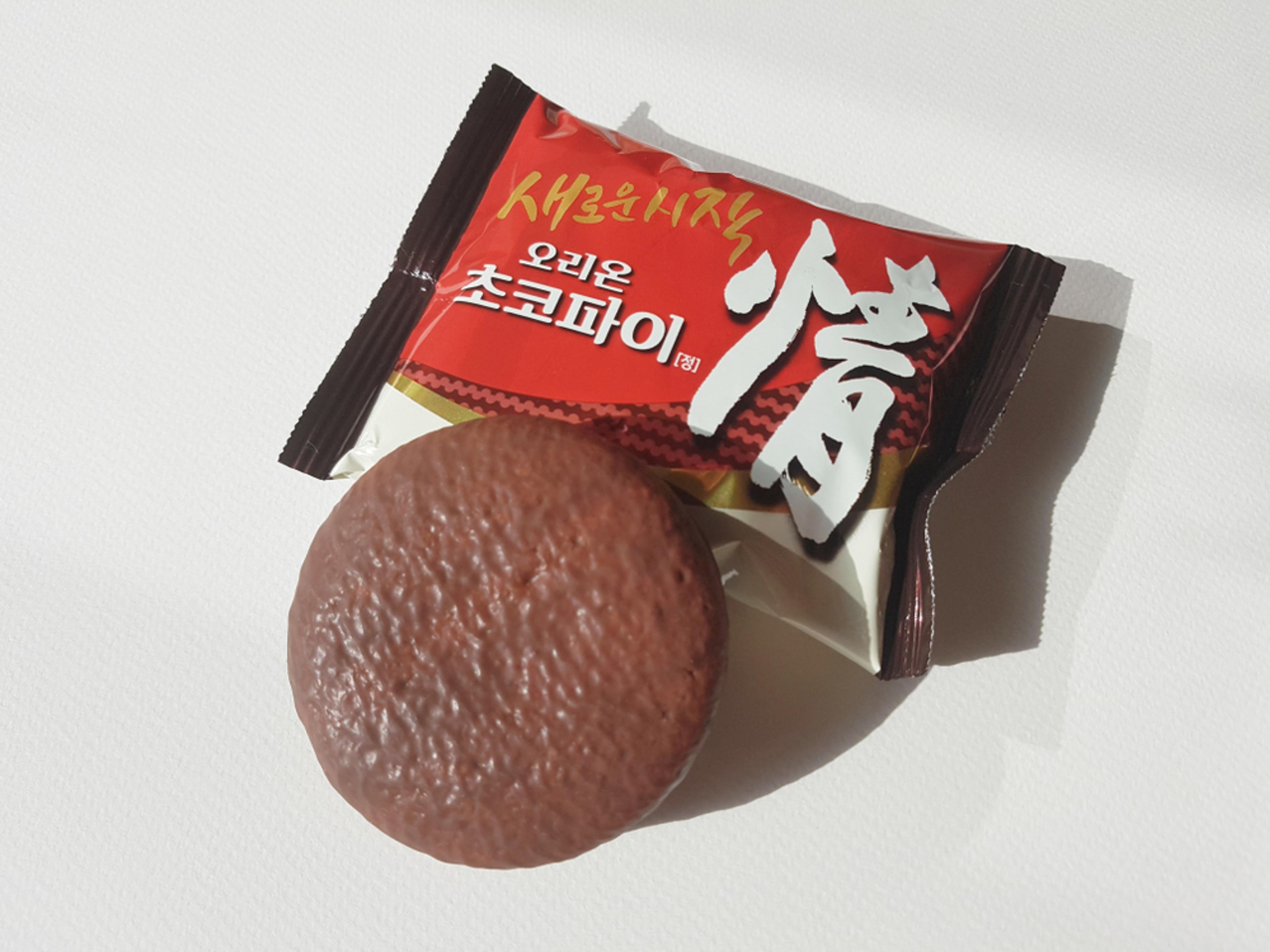 Korean snack Choco Pie
