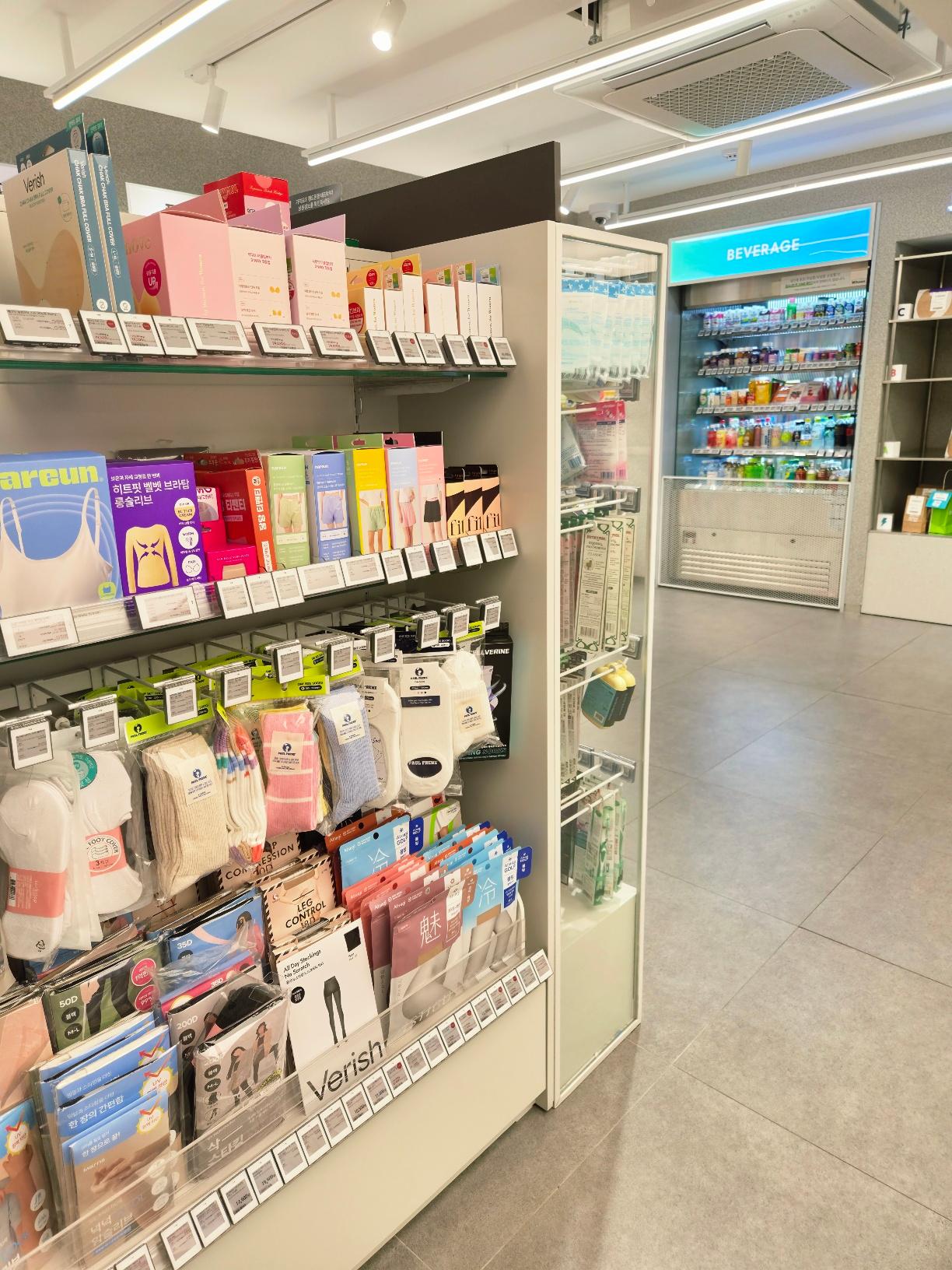 Lifestyle and Beverage Section