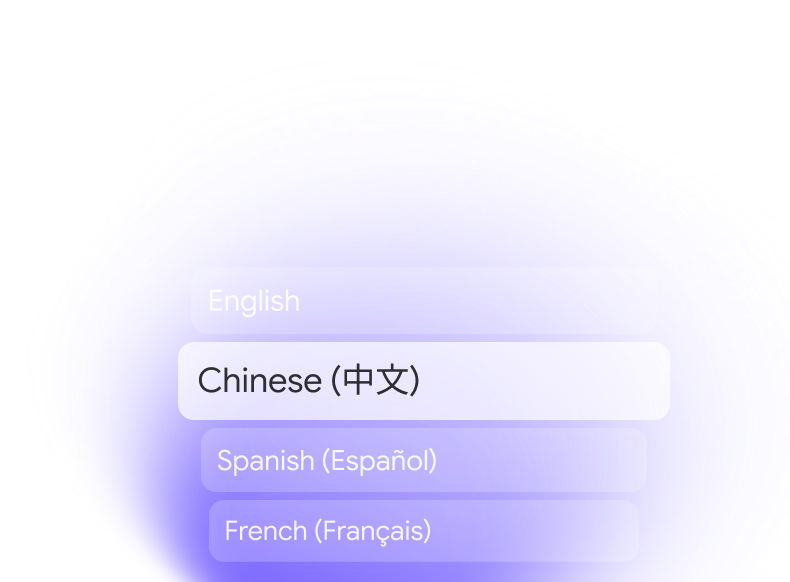 Multi-Language Capability