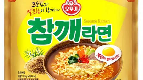 [라면전쟁] 오뚜기 참깨라면: 기분 좋은 고소함이 젓가락질을 부추긴다