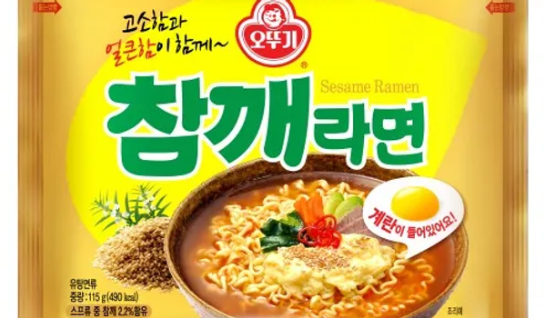 [라면전쟁] 오뚜기 참깨라면: 기분 좋은 고소함이 젓가락질을 부추긴다