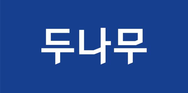 The rise of the crypto agent: AI takes the wheel in South Korean exchanges