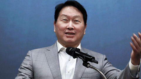 최태원·노소영 이혼 판결, 한국 증시에 미칠 파장은?