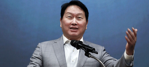 The Chey Divorce Ruling: A 944 Billion Won Shock to Korea's Markets