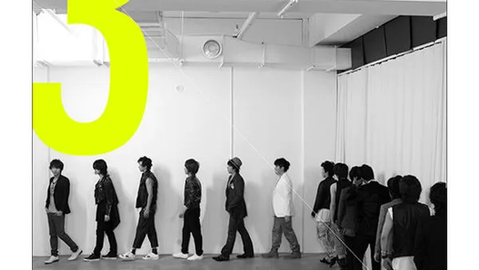 [원 트랙] 슈퍼주니어 - Sorry, Sorry: 사과 한마디로 정상에 오른 13인의 반전