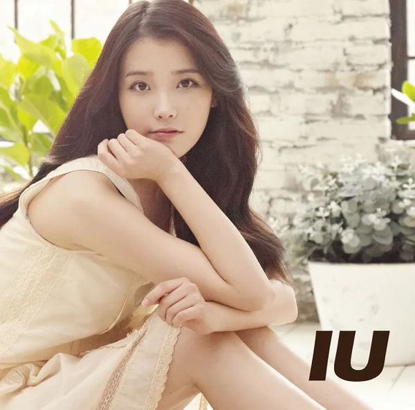One Track: IU – "Good Day": The nickname born from three seconds of high notes