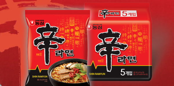 Nongshim's Q2 Profit Set to Beat Forecasts by Over 10%, Yuanta Says