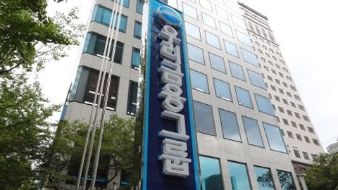 [밸류업 히스토리] 우리금융지주