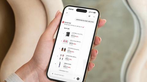 롯데면세점 챗GPT 쇼핑 도입…AI 커머스 전쟁 서막