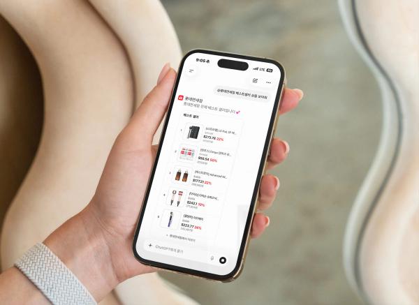 Lotte Duty Free bets on ChatGPT shopping — and fires the starting gun on South Korea's AI commerce race