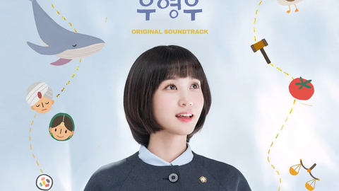 [비하인드더씬] 이상한 변호사 우영우: 첫 회 0.95%, 신생 채널이 건 200억 원은 17.53%가 됐다