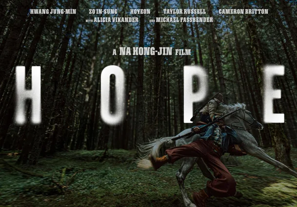 Megabox Central's Crisis Threatens to Destabilise South Korea's Film Industry