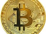 [크립토 파일] 비트코인(BTC): 모든 코인의 시작점, 그리고 여전한 기준점