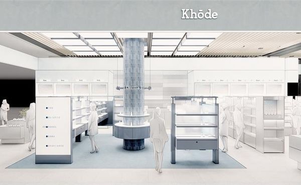 Hyundai Department Store bets on derma-beauty to redraw Pangyo's retail map