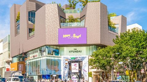 더현대, 도쿄 진출…K리테일 글로벌 시대 열리나
