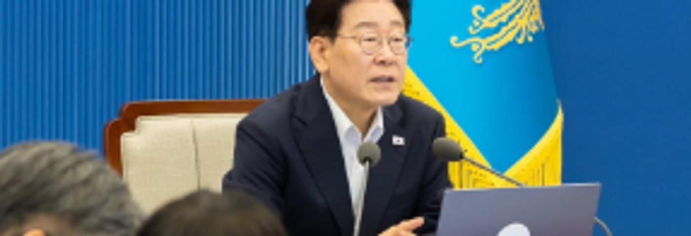 숨고르기 들어간 반도체, 그 사이 움직일 밸류업 테마도 다시보자