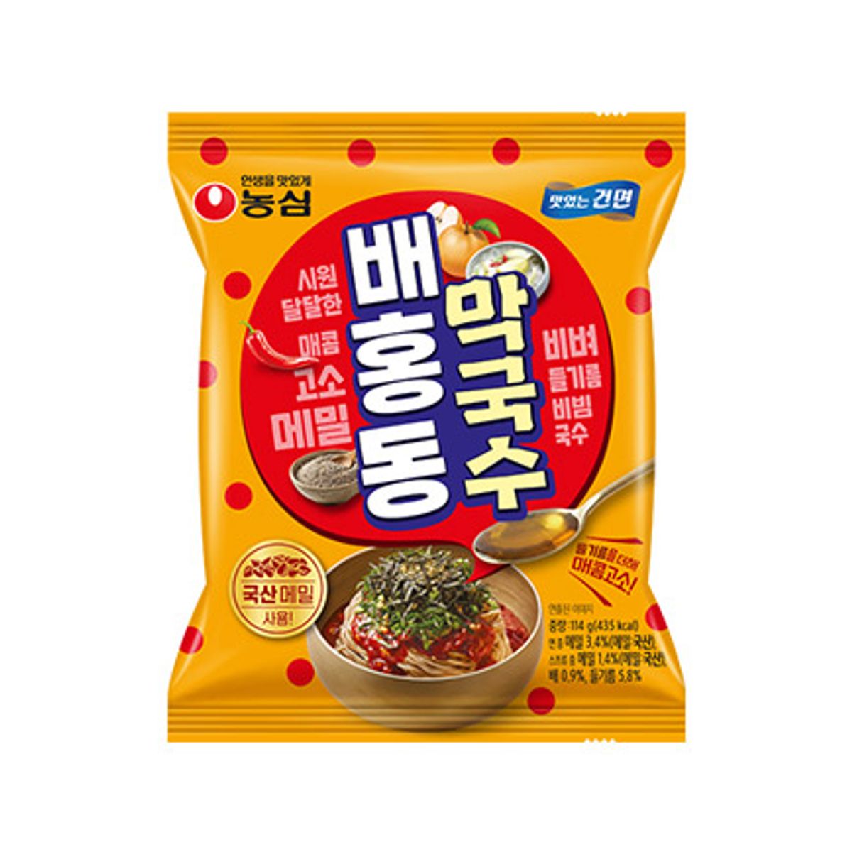 농심 배홍동막국수.