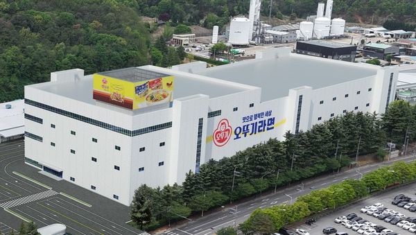 Ottogi bets 200bn won on a dedicated export factory as Korea's ramen wars go global