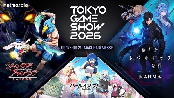Netmarble bets on Japanese manga IP to crack Asia's toughest gaming market
